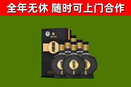 秀洲回收习酒