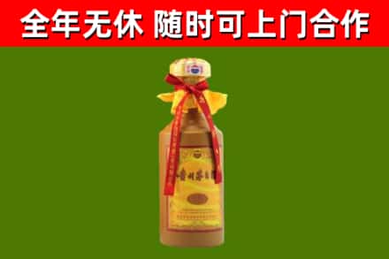 秀洲回收15年份茅台