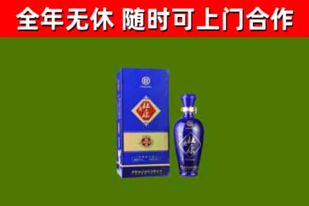 秀洲回收杜康