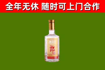 秀洲回收郎酒