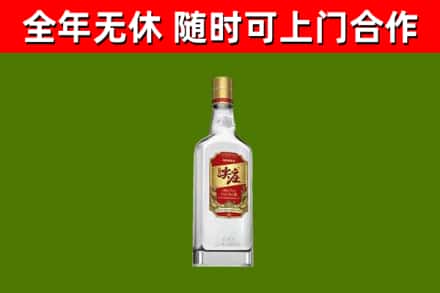 秀洲回收尖庄酒