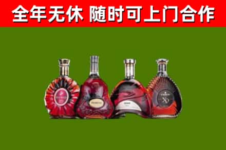 秀洲回收老洋酒